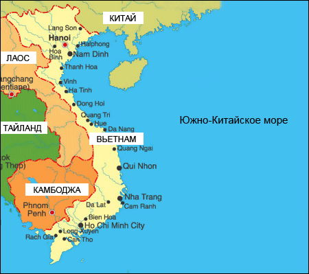 Солнце Вьетнама Интернет Магазин Чая И Кофе